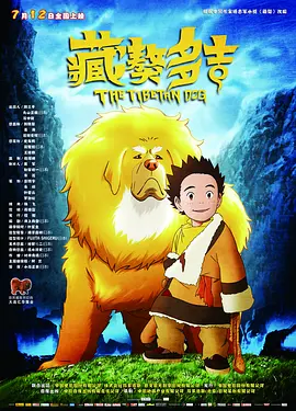 李恩美的大乳房